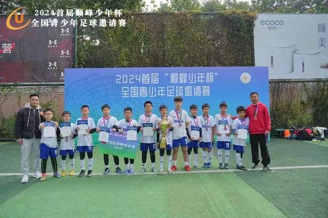 兑现承诺！库库雷利亚：我会把主教练的头像纹在身上